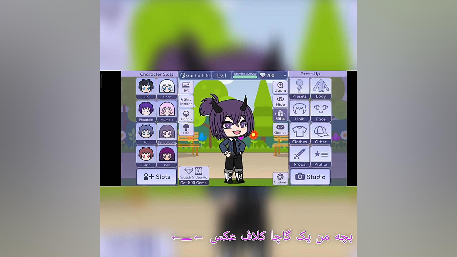 گاچا کلاف جدیدی یافتم ⁦(⁠✯⁠ᴗ⁠✯⁠)⁩ بیماری شوگرن