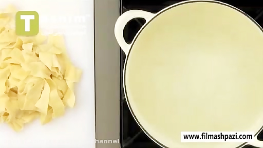 آشپزی(پاستای خانگی)