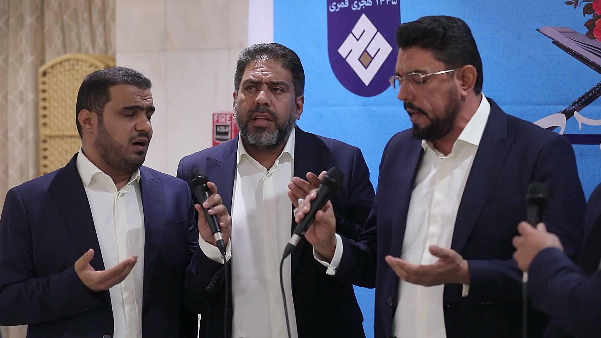 تواشیح در محفل انس با قرآن هتل حیات الهدی مدینه منوره - 1403.03.09 درمان سلولیت