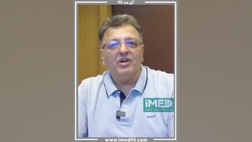روایت رامین فلاح از ماجرای فروش دستگاه MRI به دانشگاه علوم پزشکی تنبان گشاد