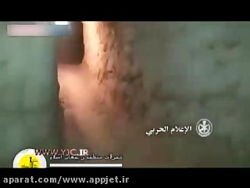 لحظه  انفجار تونل تکفیری ها در...