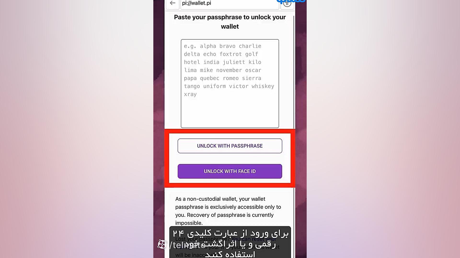 آموزش , ایجاد , نصب , کیف , پول , پای , نتورک , نحوه , ارسال , دریافت , NETWORK , Network , Wallet , نرم‌افزار , کاربردی , نگهداری , ارز , دیجیتال , می‌باشد , شبکه‌ای , دیجیتالی , هدف , سیستم , پرداخت , جوامع , بزرگ , کوچک , وجود , ( , ) , برنامه , موبایل , توان , حساب , دسترسی , کاربران , امکان , می‌دهد , درون , انجام , تراکنش‌های , امنیت , بالایی , حفظ , اطلاعات , فراهم , می‌شود , امکا