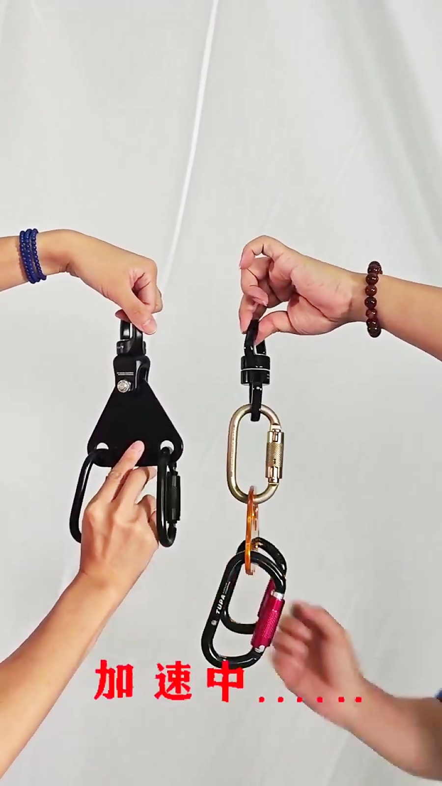 هرزگرد سوپر اسپین اریال