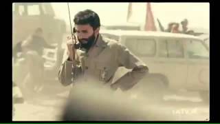 تیزر فیلم سینمایی ایتاده در غب...