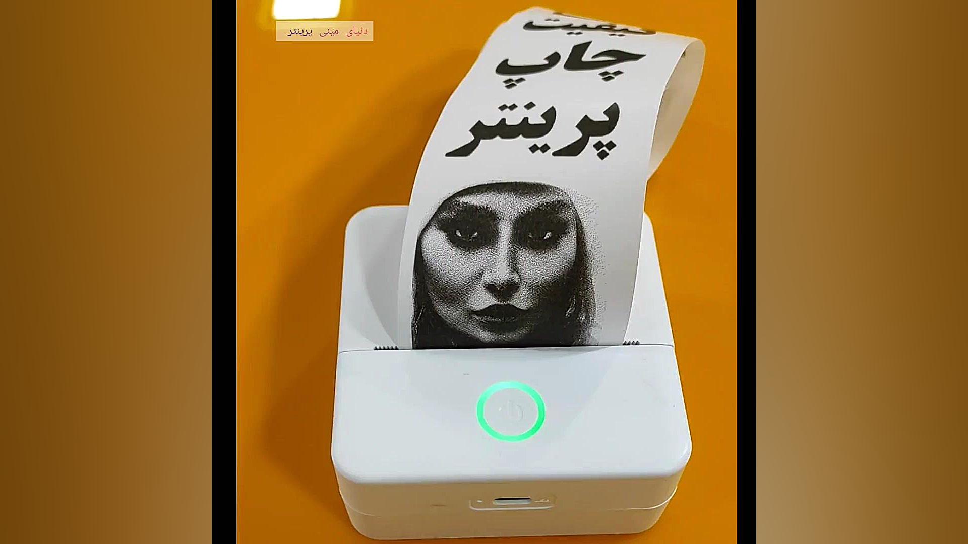 مینی پرینتر هوشمند AI مدل tiny print نیمار جونیور