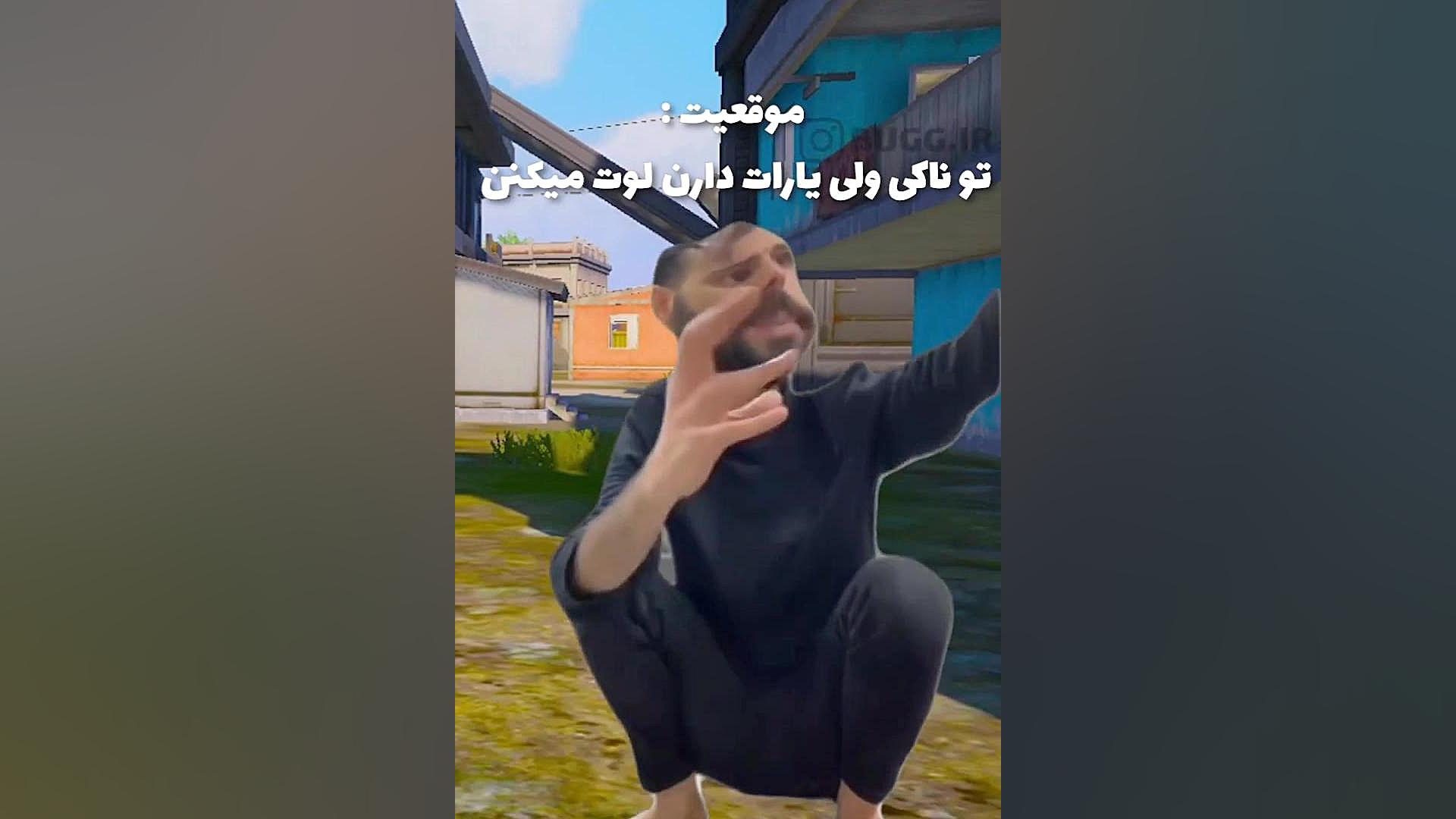 یکی از ویدیو های سم کالاف دیوتی موبایل زیبایی پوست