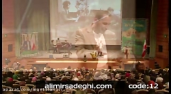 دعای آرامش بخش و فوق العاده از...