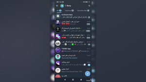 آموزش , برداشت , ترونیکس , ایردراپ , تلگرامی , لینک , https: , tronixapp_bot?start=6542046799