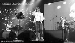 اجرای آهنگ شاید توسط بابک جهان...