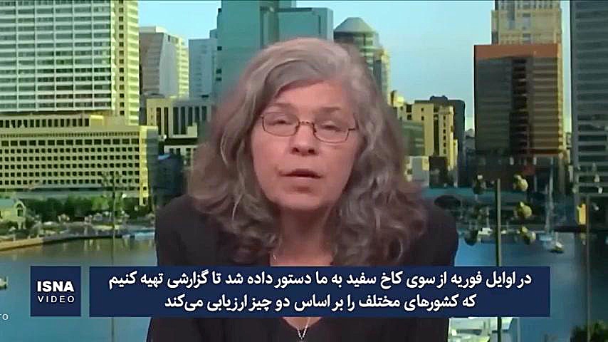 کارمند وزارت خارجه آمریکا: گزارش حقوق بشری ما درباره غزه دروغ بود بیماری ترومبوسایتوز اسنشیال