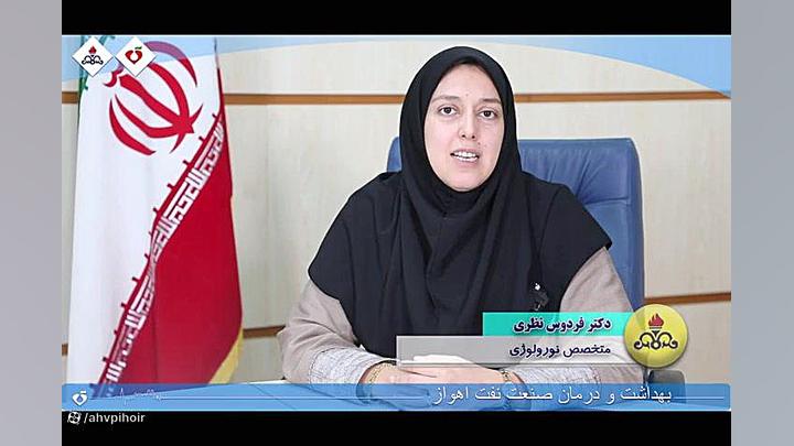 سکته مغزی- علائم و دلایل سکته مغزی و درمان آن- خانم دکتر فردوس نظری مزوتراپی