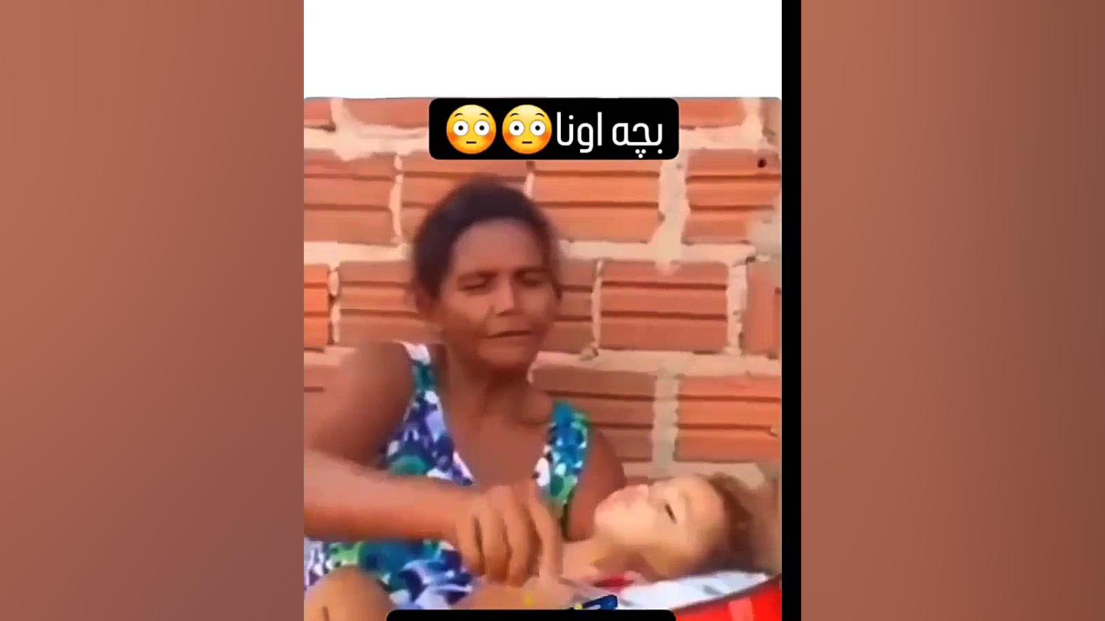 غذا دادن خارجی ها به بچه هاشونVSغذا دادن ایرانی ها به بچه هاشون فریدون فروغی