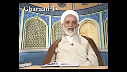 قرائتی / تفسیر آیه 120 سوره بقره، دیندارى كافرپسند