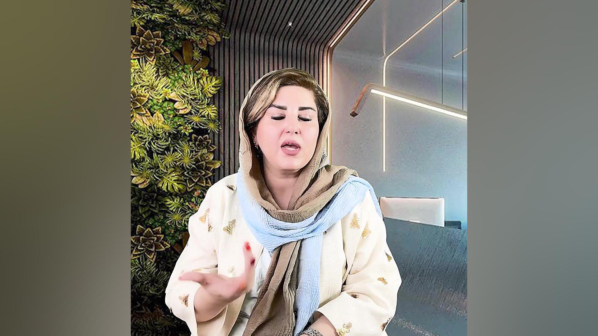 آموزش پاپیه ماشه مریم سعادت