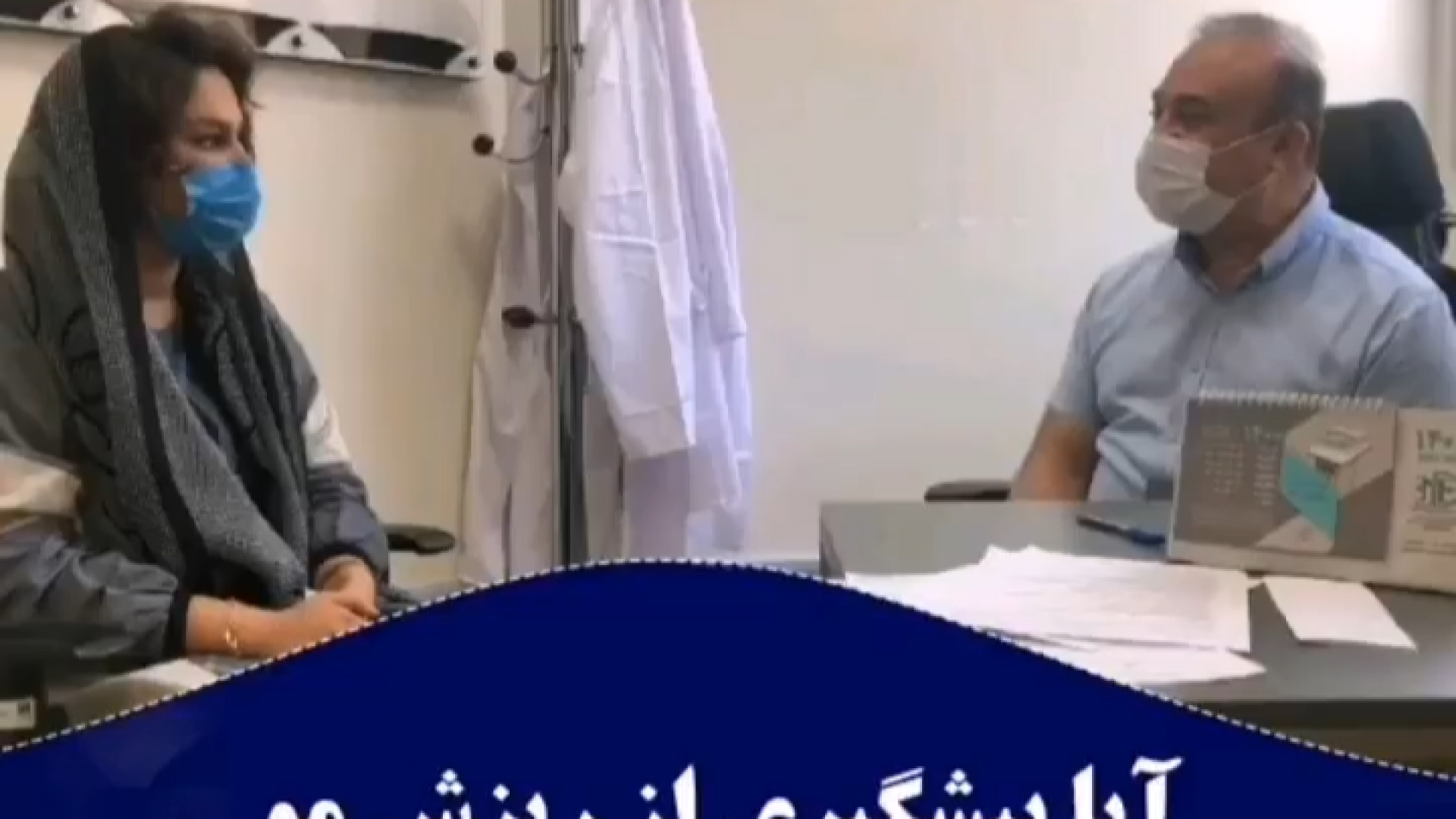 آیا پیشگیری از ریزش مو بعد از شیمی درمانی حقیقت دارد؟ لیزر فرکشنال