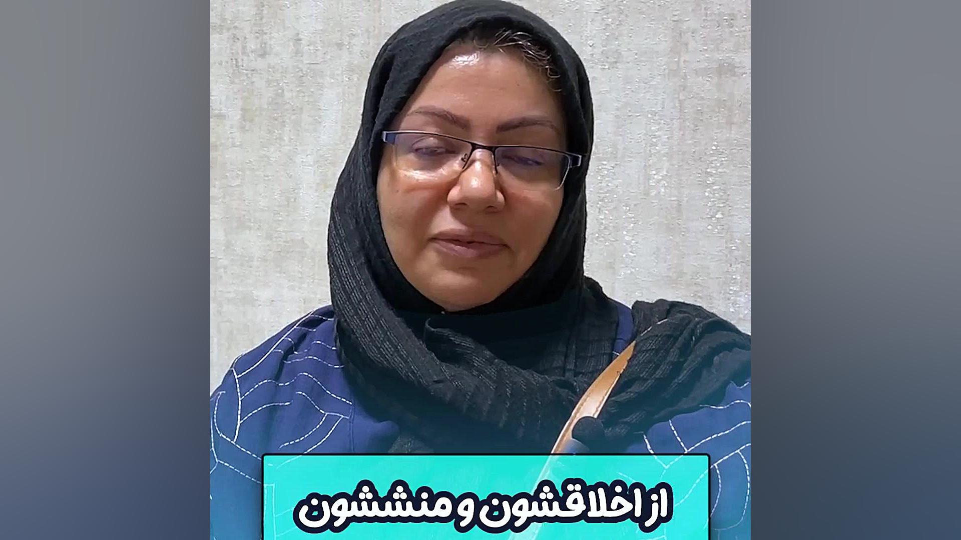 رضایت از درمان فیبروم رحم جرمگیری