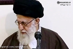 فیلم/ رهبر انقلاب: شروع دوباره...
