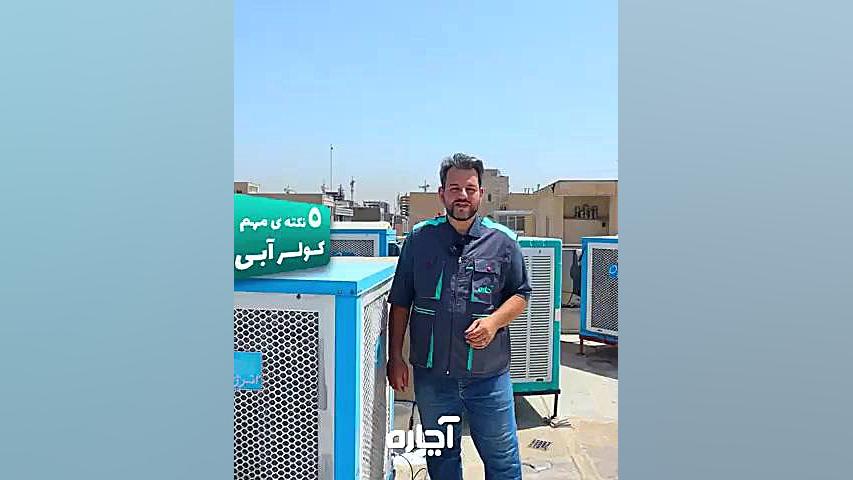 ma.moradi.n7