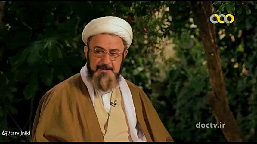 برنامه‌ی منظم زندگی آیت الله بهجت (ره) از زبان فرزند ایشان CUT&Tag