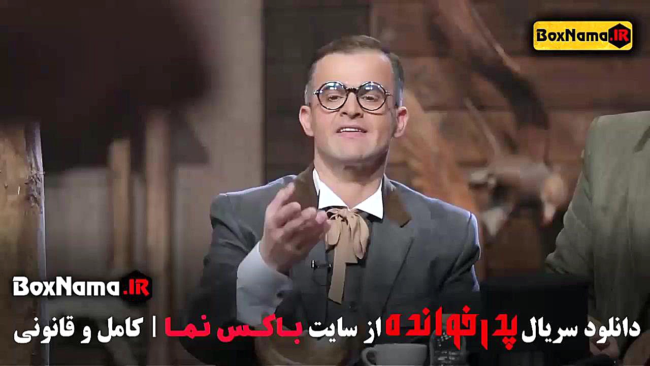 شب های مافیا پدرخوانده فصل ۳ قسمت ۴ و ۳ و ۲ و ۱ زمان70ثانیه