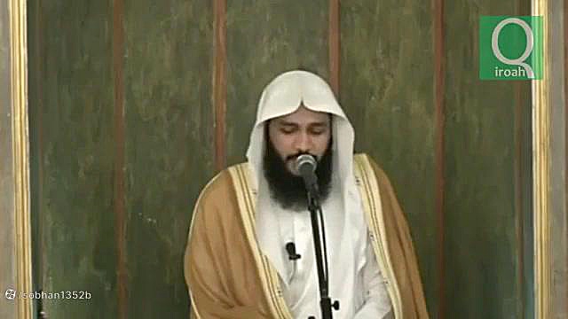 جزء عم كامل عبدالرحمن العوسي لیزر فرکشنال