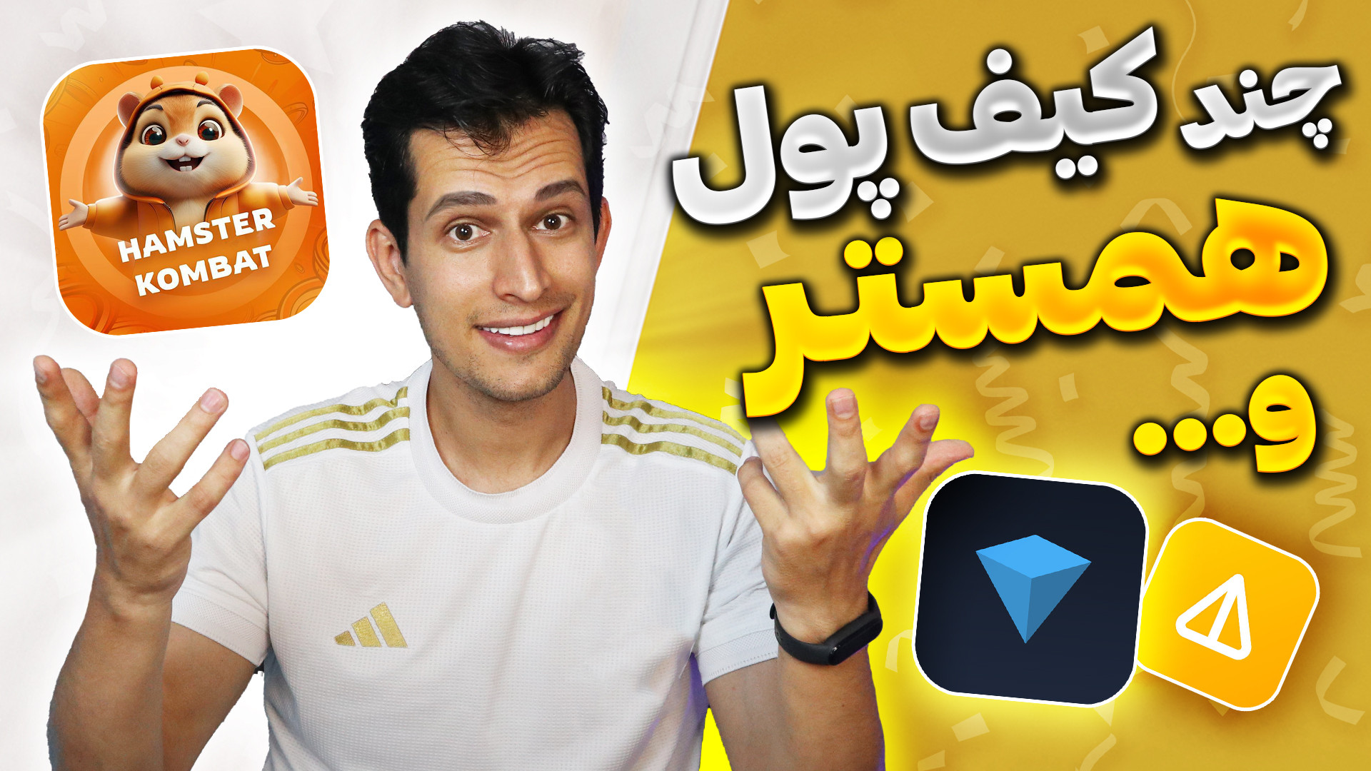 آموزش , ساخت , کیف , پول , همستر , برنامه , تون , کیپر , سلام , عزیزای , دلم , موقع , اتصال , نات , کوین , تپ , سواپ , مشکل , مواجه , نشید , نیازه , کدوم , رو , وصل , ویدیو , کامل , گذاشتم , ببینید , اگه , سوال , مشکلی , داشتید , بپرسید , حتما , راهنمایی , میکنم , (الان , میخوام , برم , کامنت , قبلی , جواب , بدم)
-----------------------------------------------------------
برای , آشنایی , :
https: , www , aparat , com , unsi39w
---------------------------------------------
برای , ربات , همس
