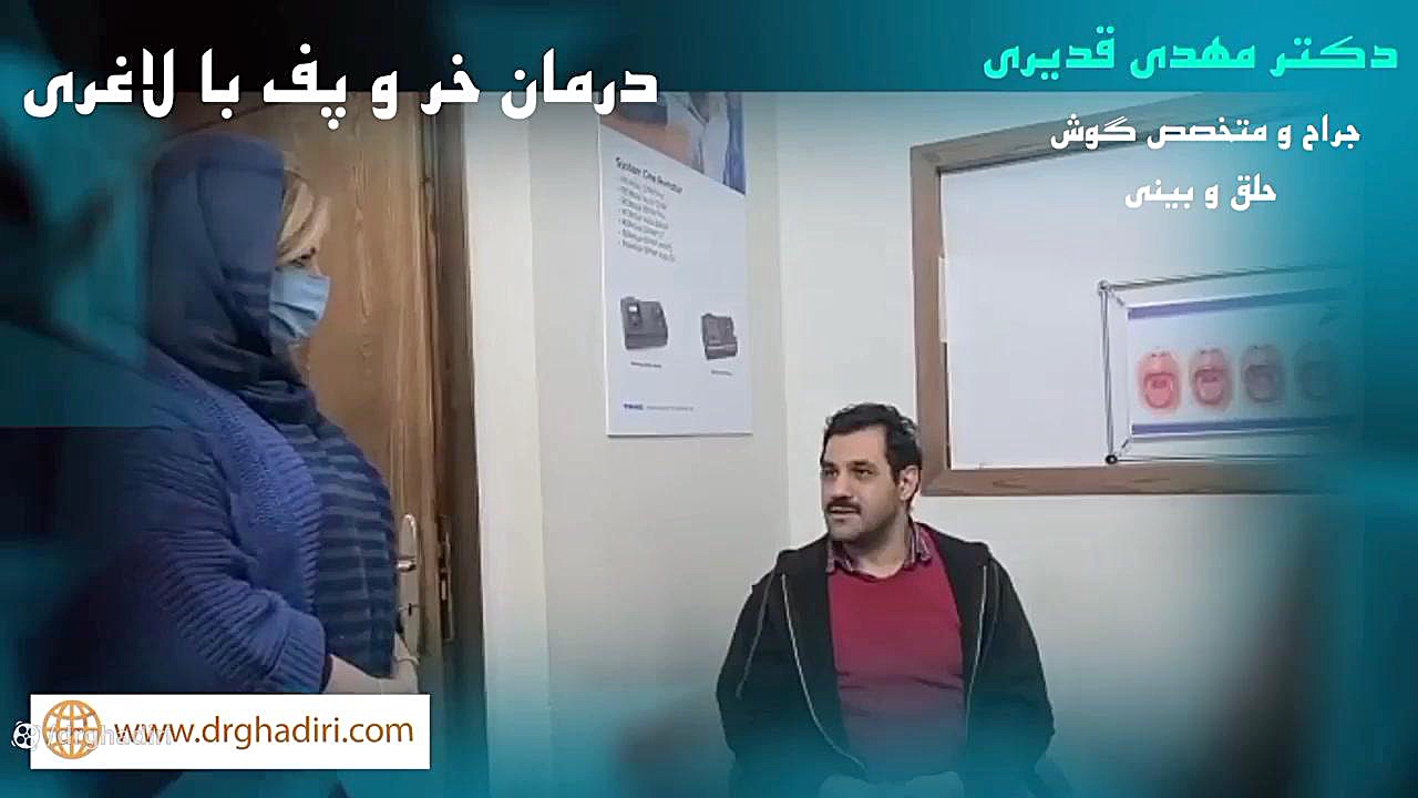 تست خواب | دکتر مهدی قدیری دکتر مهدی قدیری