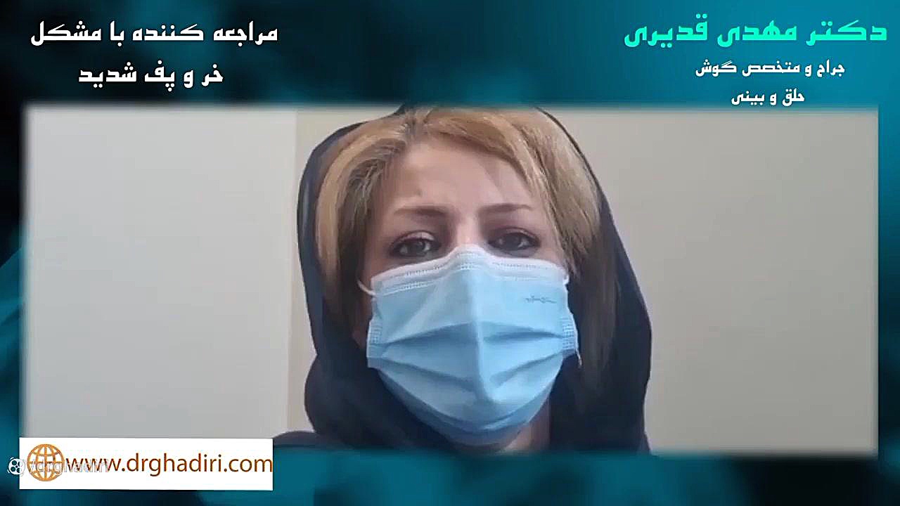 تست خواب | دکتر مهدی قدیری دکتر مهدی قدیری
