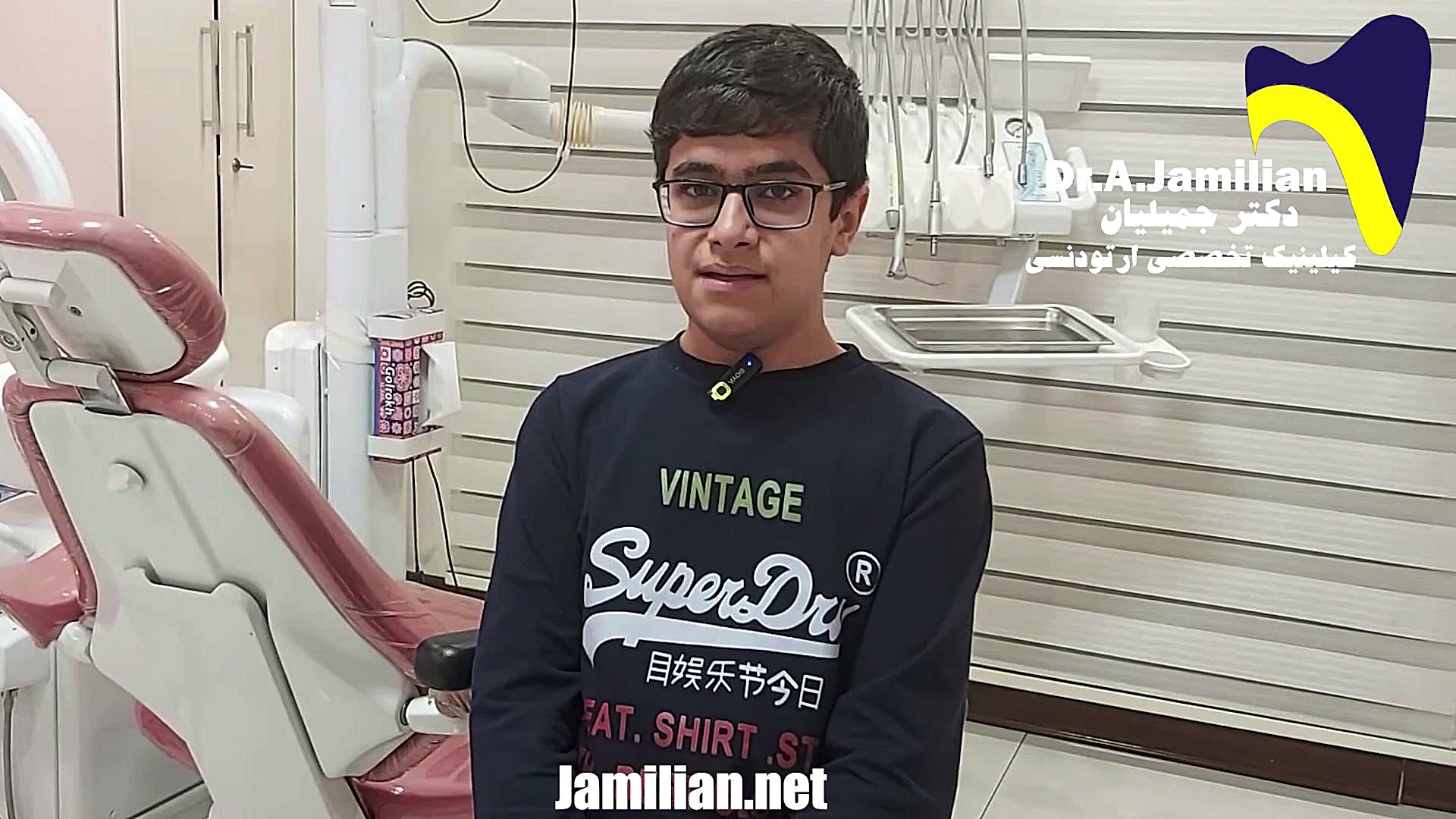 ناهنجاری فک با درمان ارتودنسی / متخصص ارتودنسی / دکتر جمیلیان دکتر عبدالرضا جمیلیان - متخصص ارتودنسی