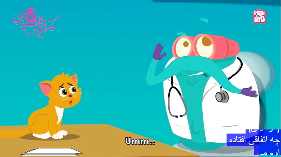 چرا و چگونه دختر ها پریود می‌شوند؟