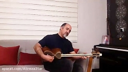 گوشه آواز،دستگاه ماهور،ردیف می...