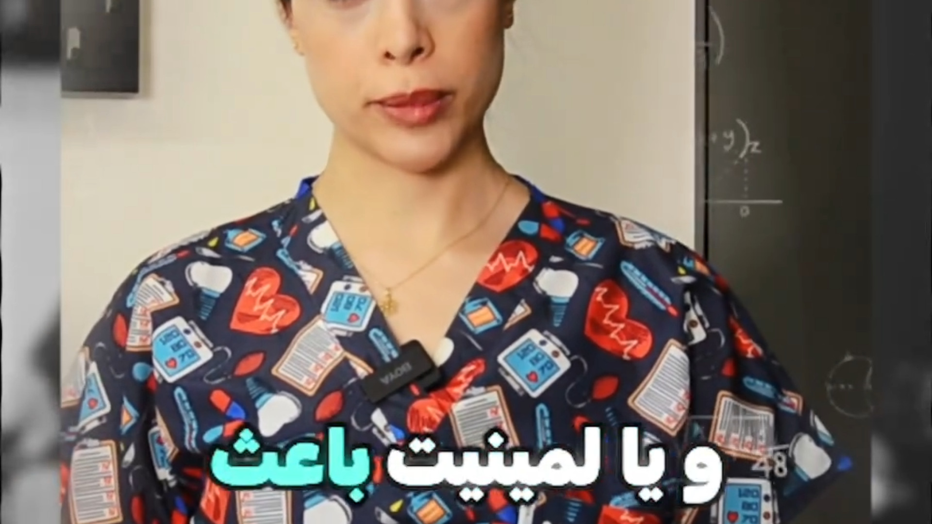 یا کامپوزیت یا لمینیت باعث حساسیت دندان ها می شود؟ دکتر سیمین برنگی | Dr Simin Berangi