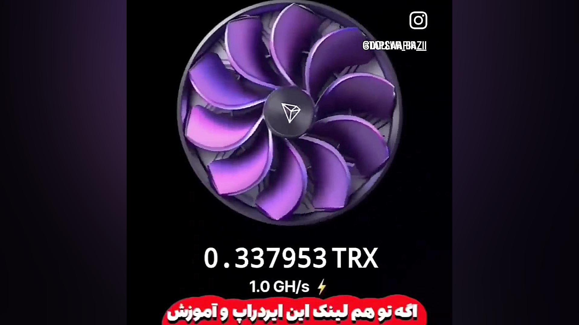 استخراج , ارزshibainuو , rtxبا , گوشی , سرعت , فضای , ابری , میتوانید , زیمجموعه , ارزshibainuبدست , اورید , ربات , rtxسرعت , کمی , میسازد , https: , tronixapp_bot?start=6151291817