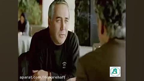 آنونس فیلم زندگی خصوصی آقا و خانم میم 1390 زمان83ثانیه