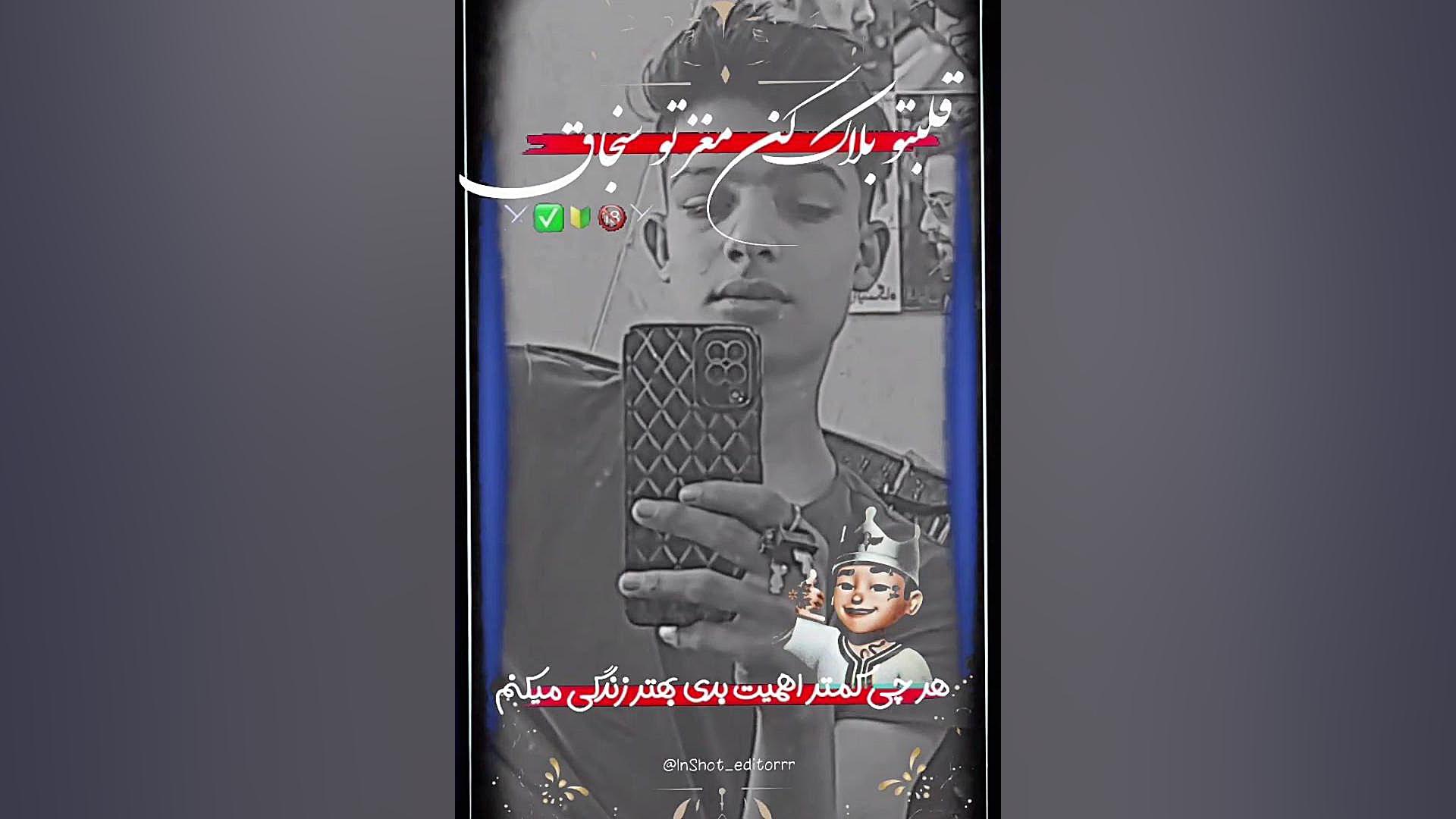 امید عقابی بیماری نوری آسیب ارثی