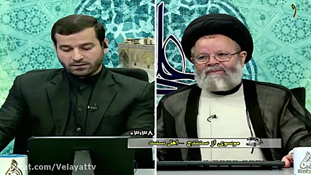 آیا امکان دارد پیامبر اسلام (ص) ، هذیان بگوید؟!! هایفوتراپی
