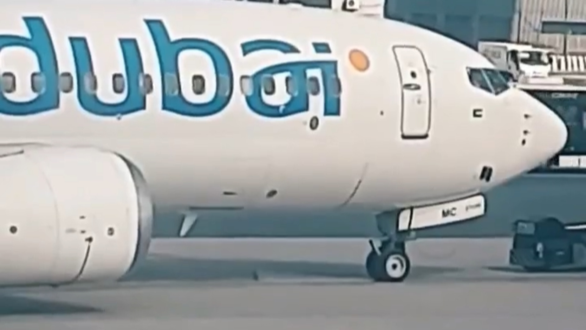 پوستر بزرگ