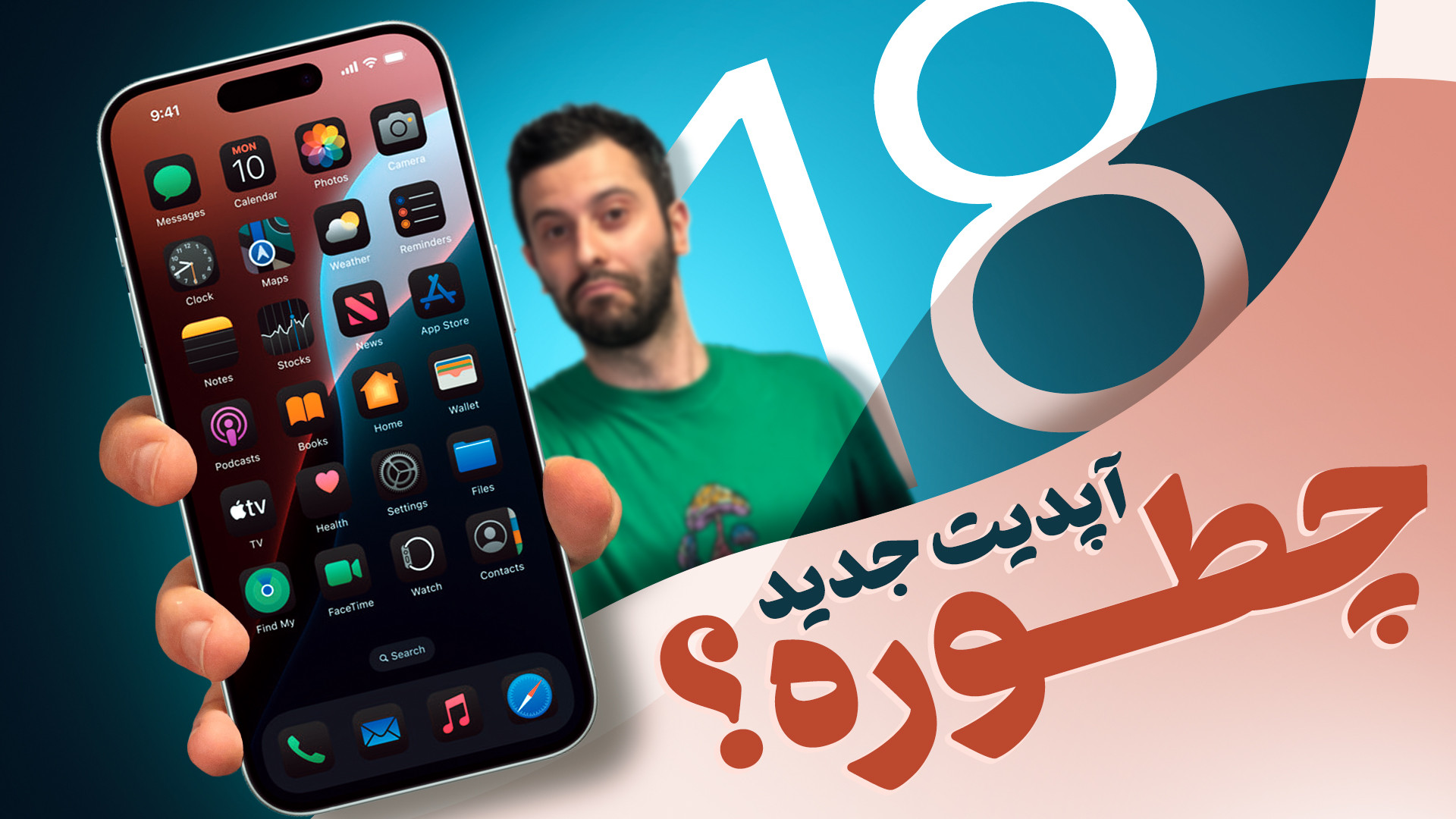 پوستر بزرگ