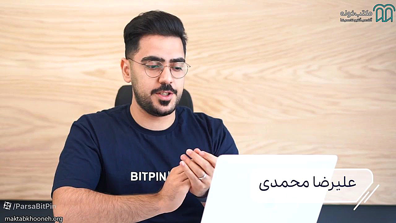 معرفی و کاربرد فیبوناپی بخش اول فصل4 قسمت9 زمان590ثانیه