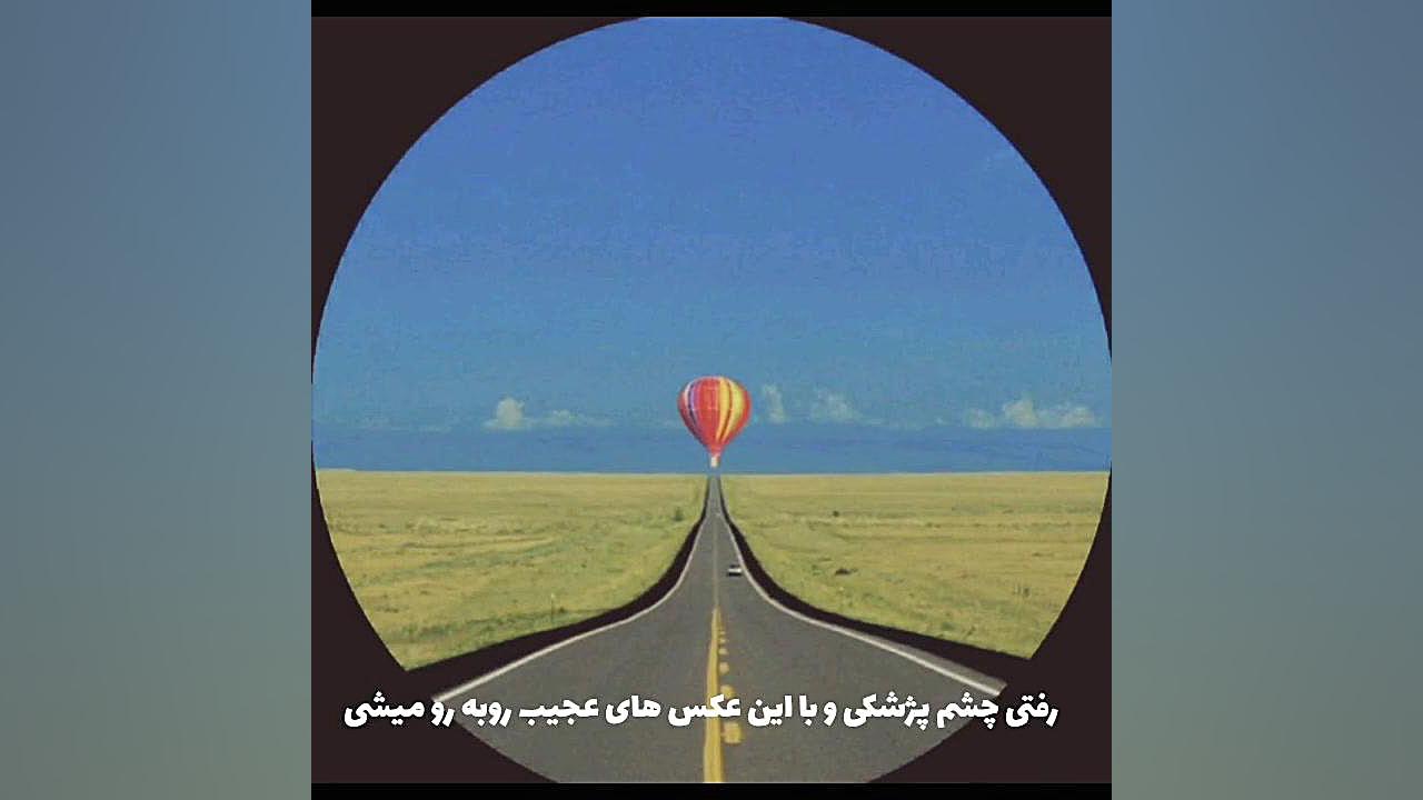 رفتی چشم پزشکی و دکتر میکه چشماتو بزار تو دستگاه تا ببینم.تصاویری که میبینم(: جوانسازی پوست