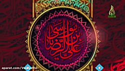 مگو که بی خردم هیچکس نمی خردم...