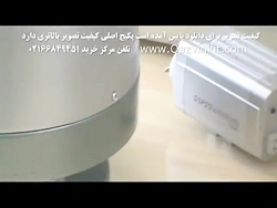 آموزش نصب و تنظیم دستگاه dvr ب...