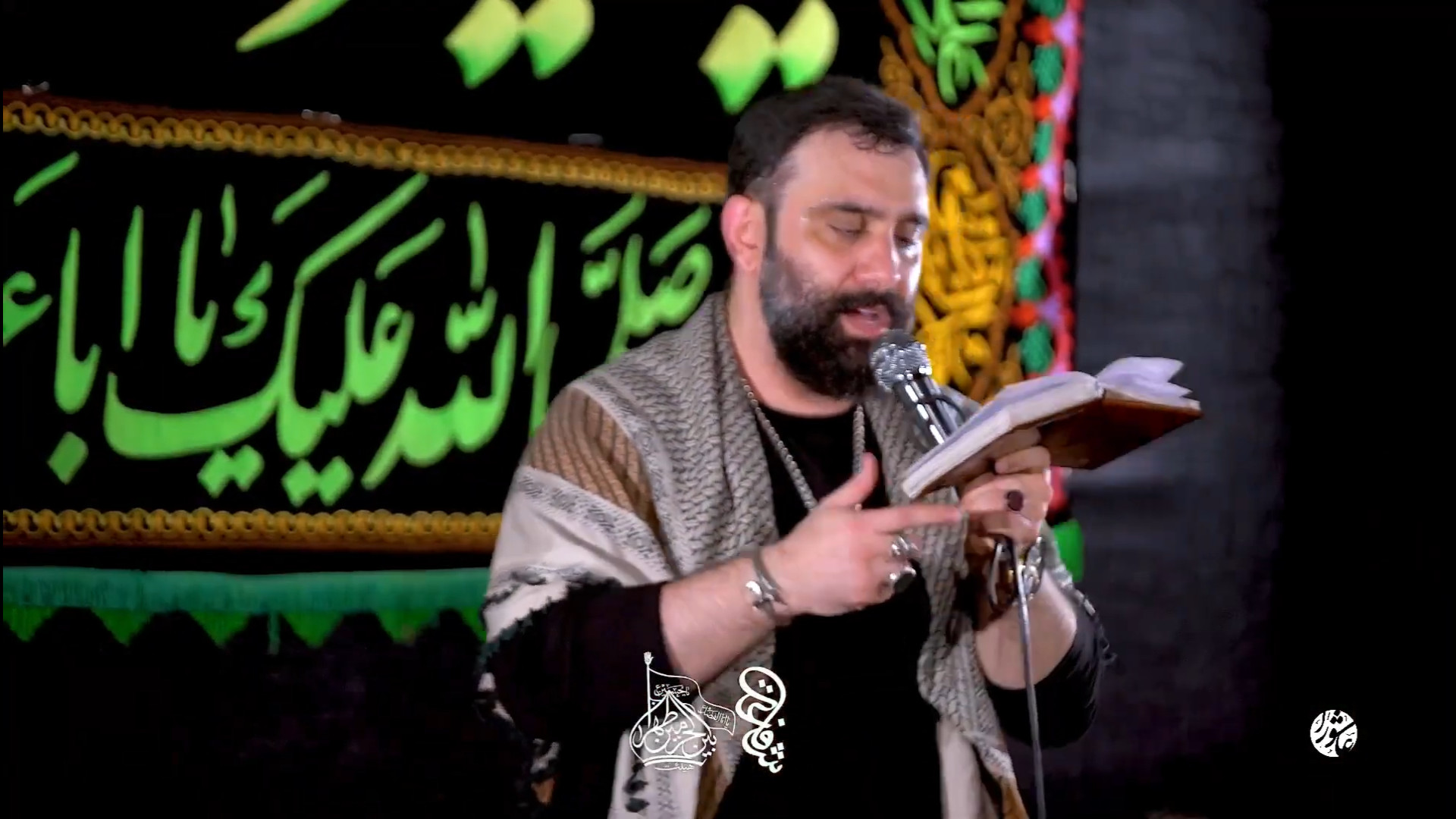 با تو رو به راهم زمان253ثانیه