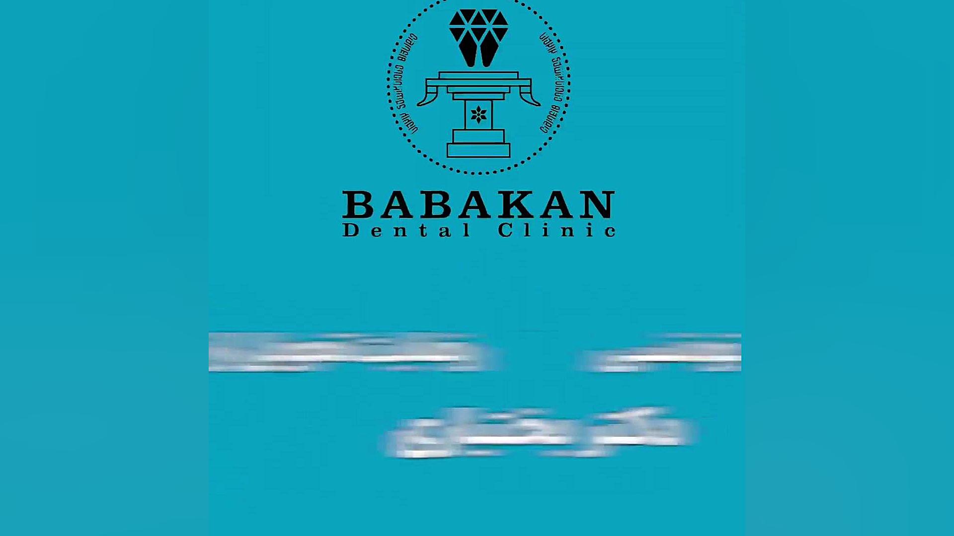 رضایت از ارتودنسی در کلینیک بابکان کلینیک دندانپزشکی بابکان