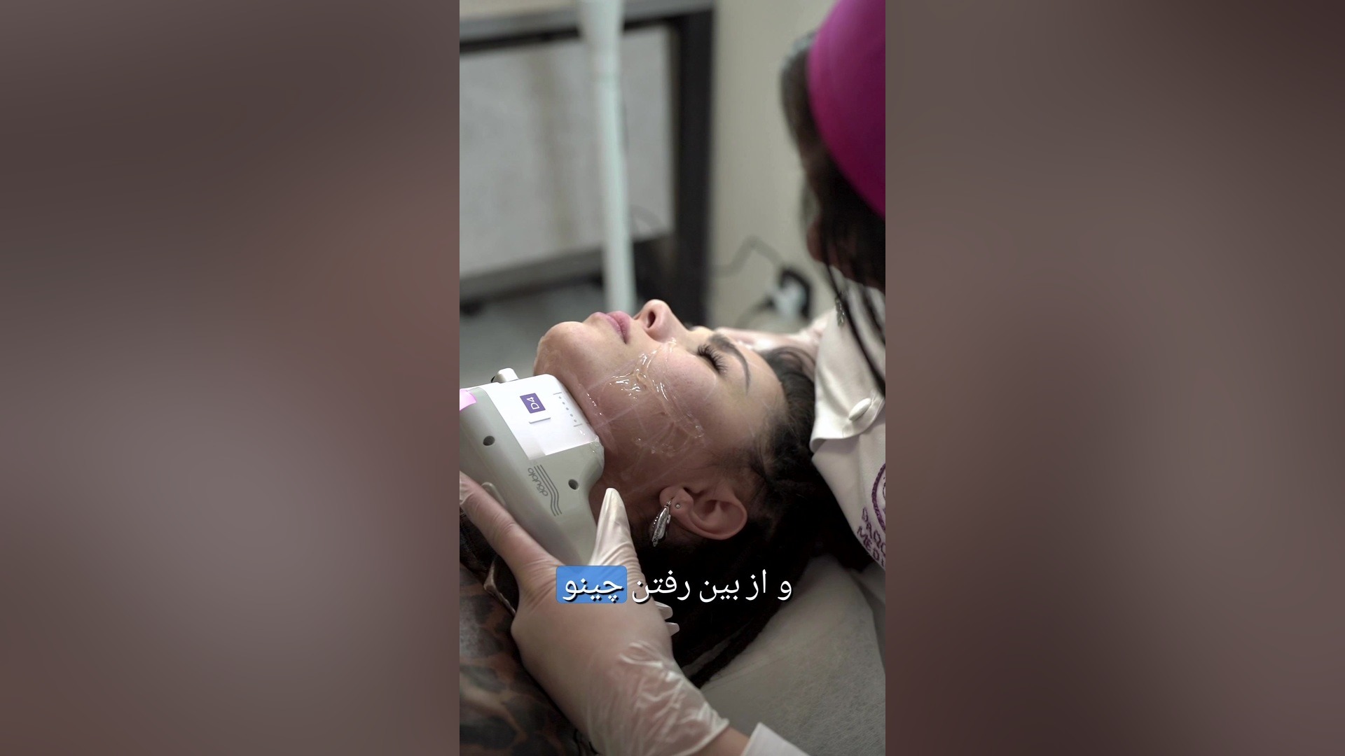 هایفوتراپی چیست و چطور به جوانسازی پوست ما کمک میکند؟ تالاسمی دلتا-بتا