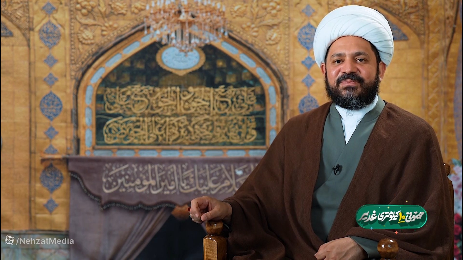 این اطعام پاداش بی نظیر داره!