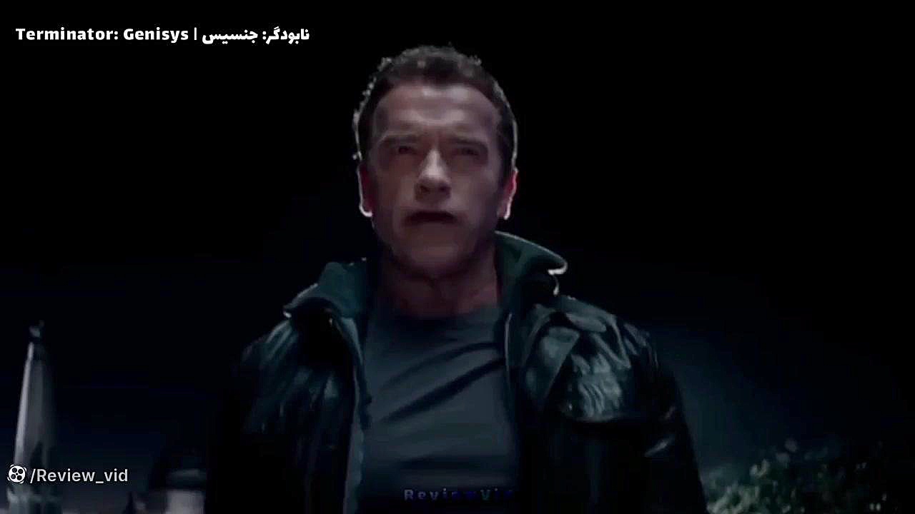 معرفی فیلم اکشن علمی تخیلی نابودگر: جنسیس زمان64ثانیه