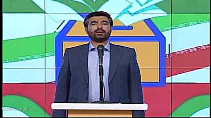 اعتماد به جوانان دکتر علیرضا ربی