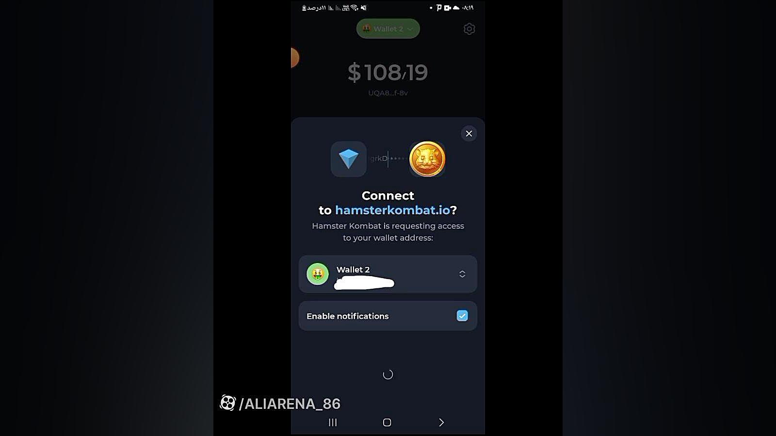 میتوانیم , همستر , کامبت , کیف , پول , وصل