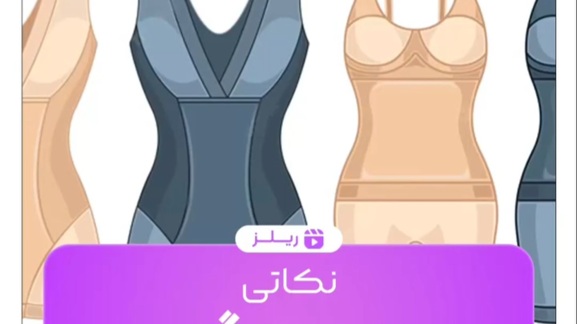 نکاتی در مورد گن | دکتر خشایار سنجری دکتر خشایار سنجری متخصص جراحی جنرال و زیبایی